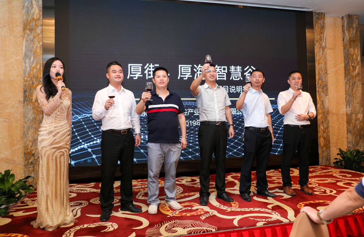 景豪防靜電科技 景豪防靜電科技