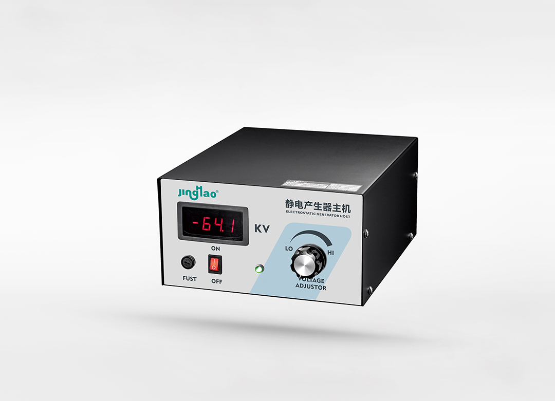 靜電產生器